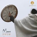 Rahmentrommel "Moon Drum" MD-35-55